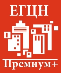 Логотип Единый Городской Центр Недвижимости Премиум +