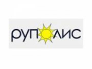 Логотип ООО &quot;Руполис-Растуново&quot;