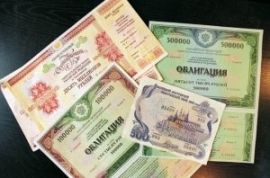 Обложка новости "На подходе ипотечные облигации"