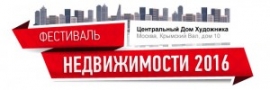 Обложка новости "«Недвижимость от лидеров» весна 2016"