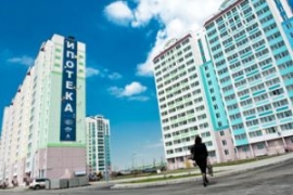 Обложка новости "Шувалов ждёт в 2017 году рекордного количества ипотечных заемщиков"
