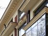 Так выглядит Жилой комплекс Clerkenwell House (Клеркенвелл Хаус) - #893509259