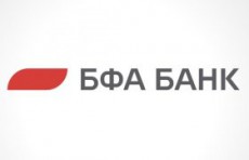 Логотип AHAH callback