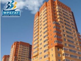 Обложка объекта "Фрегат"
