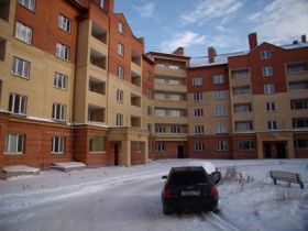 Обложка объекта "Ожерелье"