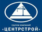 Логотип Центрстрой
