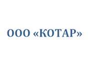 Логотип Котар