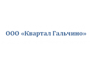 Логотип Квартал Гальчино