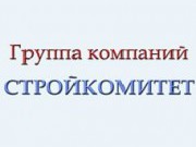 Логотип Стройкомитет