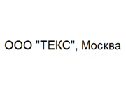 Логотип ТЕКС