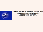 Логотип Восточная Европа