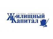 Логотип Жилищный капитал