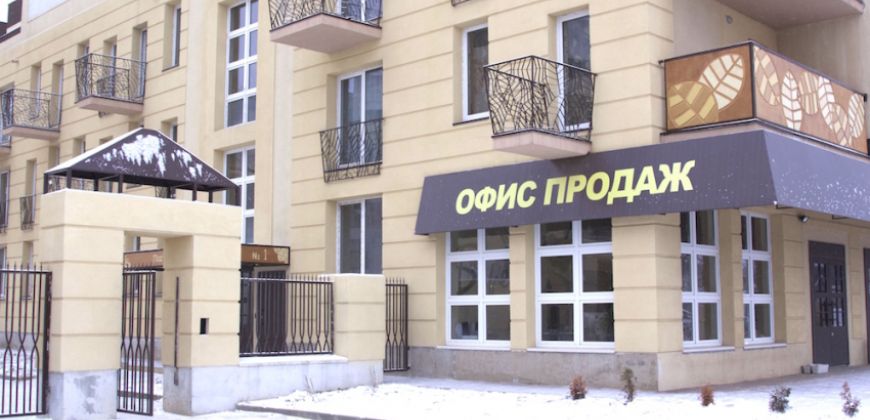 Так выглядит Жилой комплекс Березки - #1177474931