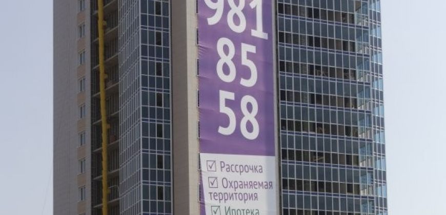 Так выглядит Жилой комплекс Фетищево - #2023759527