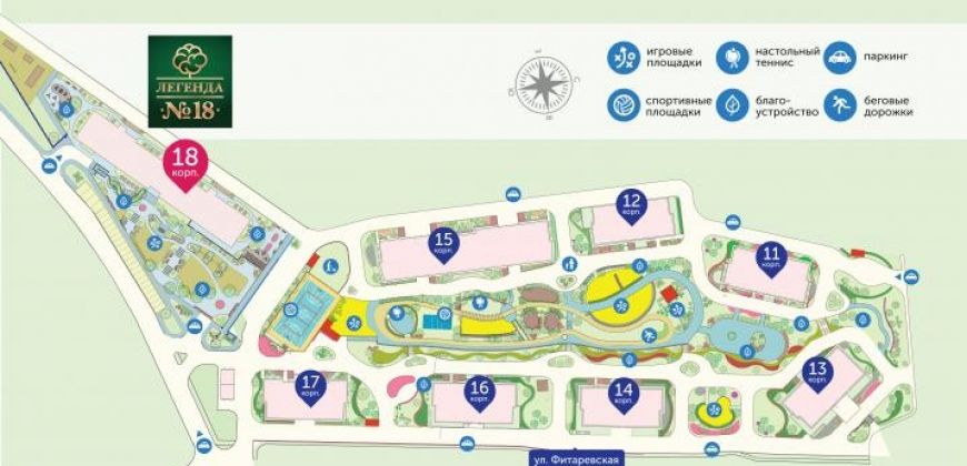 Так выглядит Жилой комплекс Garden park Эдальго - #591760163