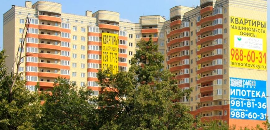 Так выглядит Жилой комплекс Лермонтовский - #1304627133