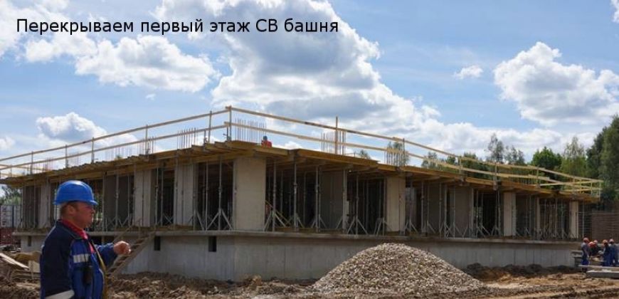Так выглядит Жилой комплекс МС Южный парк - #1365056575