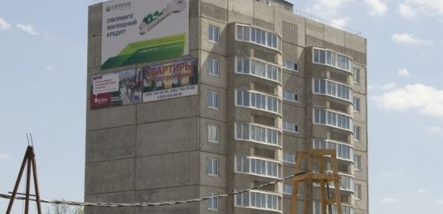 Так выглядит Жилой комплекс Новая жизнь - #1069720180