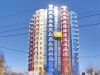 Так выглядит Жилой комплекс Атриум - #1457287190
