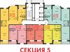 Схема квартиры в проекте "Белая Дача"- #2081979272