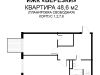 Схема квартиры в проекте "Березки"- #1335534975
