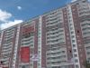 Так выглядит Жилой комплекс Бутово Парк - #114489225