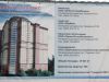 Так выглядит Жилой комплекс Центральный - #416687652