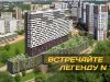 Так выглядит Жилой комплекс Garden park Эдальго - #2095292997