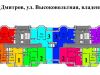 Схема квартиры в проекте "на ул. Высоковольтная"- #224343107