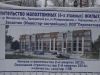 Так выглядит Жилой комплекс Перхушково (Перхушково Лайф) - #1446812818