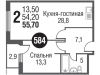 Схема квартиры в проекте "Silver (Сильвер)"- #1862432610