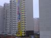 Так выглядит Жилой комплекс Южное Видное - #1293445522